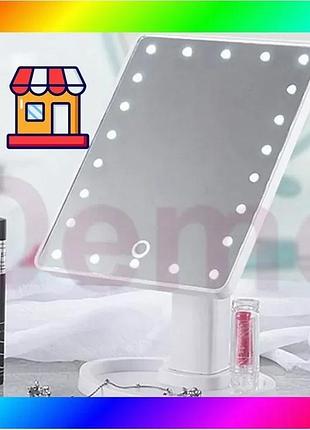 Bs белый зеркало с best mix led подсветкой для макияжа magic makeup mirror bas77/n