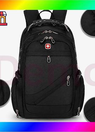 Bs рюкзак, швейцарський рюкзак, best mix swissgear 8810, туристичний рюкзак, рюкзак для ноутбука чорни bas77/n
