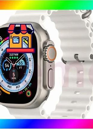 Bs смарт часы ultra best mix 1-1 smart watch 49mm белый bas77/n