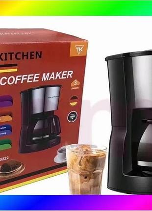 Bs кофеварка капельная с best mix подогревом top kitchen для дома и офиса bas77/n
