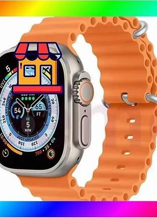 Bs смарт часы ultra best mix 1-1 smart watch 49mm оранжевый bas77/n
