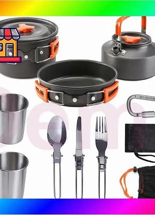 Bs набор туристической посуды best mix camping cooking со столовыми приборами 10 в 1 / набор посуды д bas77/n