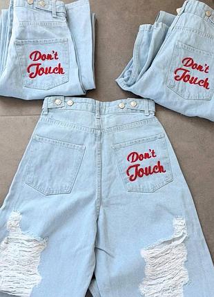 Жіночі джинси з вишивкою don’t touch