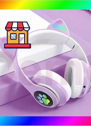 Bs бездротові навушники cat best mix stn-28 / гарнітура з мікрофоном fm радіо bluetooth фіолетовий bas77/n