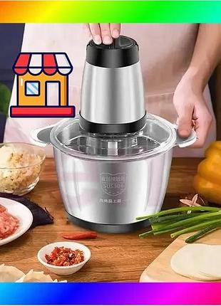 Bs блендер-чоппер кухонный стационарный best mix измельчитель с металлической чашей kitchen expert 2л bas77/n