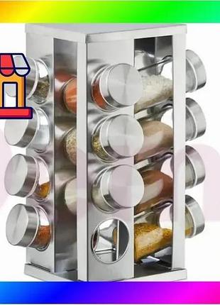 Bs карусель для специй best mix spice carousel 16 отсеков, подставка для специй, баночки для специй, н bas77/n