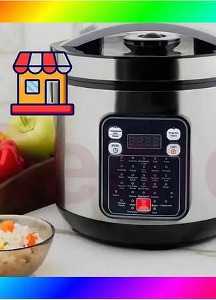 Bs многофункциональная мультиварка, crownberg best mix св-5528 5l 30 программ bas77/n