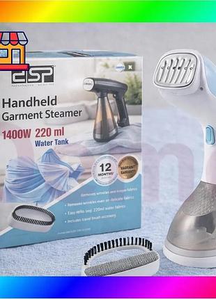 Bs ручний відпарювач для best mix одягу dsp handheld garment steamer kd1079, 1400 вт bas77/n