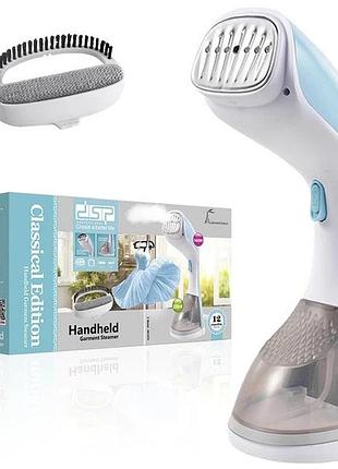 Bs ручной отпариватель для best mix одежды dsp handheld garment steamer kd1079, 1400 вт bas77/n 4