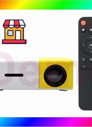 Bs портативний проектор з best mix динаміком led projector yg300 bas77/n