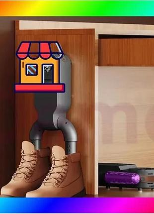 Bs електрична сушарка для best mix взуття та рукавичок shoe dryer bas77/n