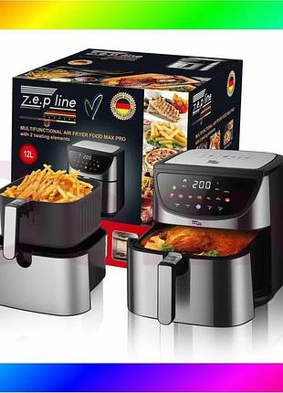 Bs фритюрница 12 л best mix с двумя тенами 4200вт zepline zp-217 со съемной корзинкой bas77/n