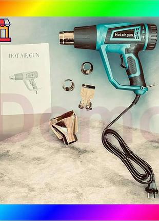 Bs фен промышленный hot best mix air gun 1600w 4 насадки x512 bas77/n