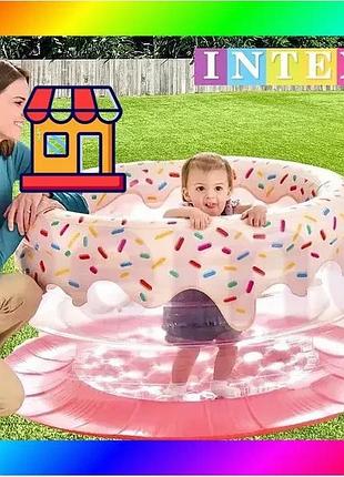 Bs детский надувной игровой best mix центр пончик 48476 intex 127х61 см bas77/n