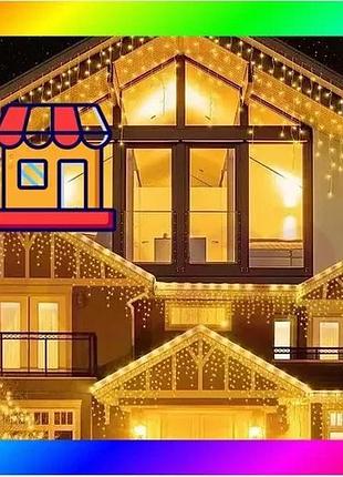 Bs теплый белый новогодняя best mix праздничная гирлянда бахрома 120 led прозрачный провод 3х0.5 м bas77/n