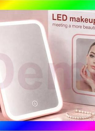 Bs сенсорное зеркало с best mix подсветкой на аккумуляторе для макияжа led makeap mirro bas77/n