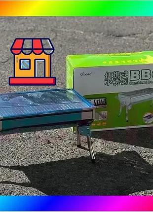 Bs переносной мангал с best mix решеткой для шашлыка и гриля gp-4274 48*33*29cm bas77/n
