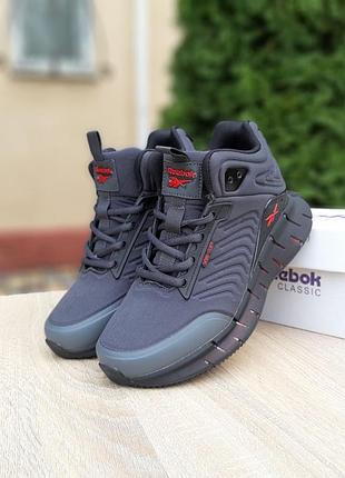 Reebok zig kinetica високі сірі з червоним комбіновані матеріалигортекс хутро овчина