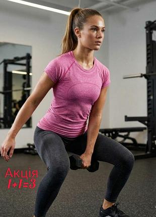 Спортивная бесшовная футболка sweaty betty