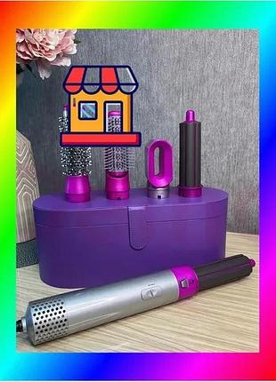 Bs стайлер + коробка best mix 5в1 hair brush styler для различных типов волос с функциями придания объ bas77/n