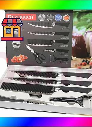 Bs набор кухонных ножей best mix knife 6 in 1 bas77/n