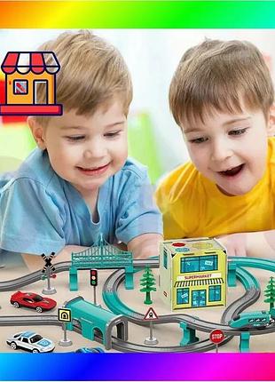 Bs игровой набор "железная best mix дорога с электропоездом" 92 детали bas77/n