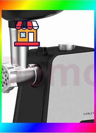 Bs мясорубка sokany sk-087 best mix 1700 вт из нержавеющей стали bas77/n