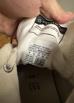 Converse chuck 70 7