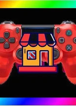 Bs джойстик плейстейшен dualshock best mix 4 ps4 wireless controller геймпад микс цветов bas77/n
