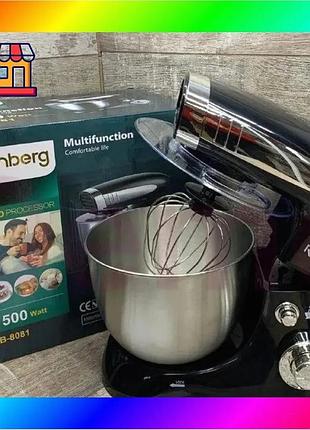Bs тестомес 3200вт. rainberg best mix 8081 планетарный комбайн bas77/n