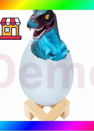 Bs дитячий світильник sunroz best mix 3d dinosaur lamp лампа-нічник "динозаврик у яйці" з пультом ду bas77/n