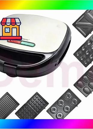 Bs бутербродниця мультимейкер гриль best mix 6 в 1 domotec ms 7706 1000 вт bas77/n