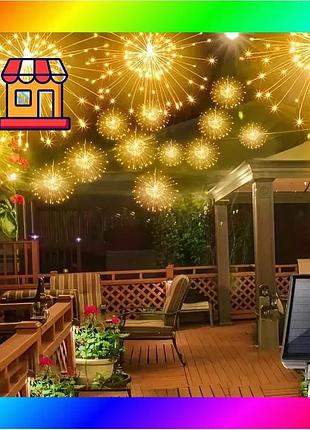 Bs світлодіодні кульові лампи best mix solar starburst, світлодіодні вогні з дистанційним керуванням, bas77/n
