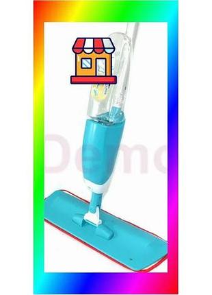 Bs парова спрей швабра best mix з розпилювачем healthy spray mop bas77/n