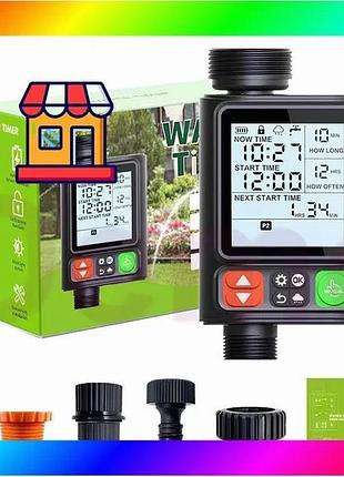 Bs розумний програмований таймер best mix подачі води water timer x-344 для поливу саду чорний bas77/n