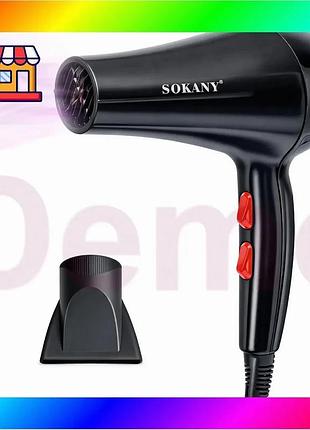 Bs фен для укладки best mix волос sokany sk-2200 с концентратором bas77/n