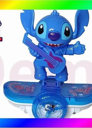 Bs интерактивная игрушка стич best mix electric universal cool lighting scoote bas77/n