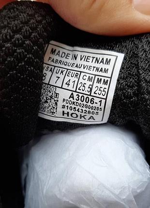 Hoka one one mafate чорні топ (ліцензія) комбіновані матеріали термо єврозима супер ціна