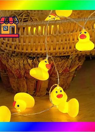 Bs гірлянда світлодіодна для best mix дитячої кімнати duck 1.5 м гірлянда із 10 пластикових міні-качен bas77/n
