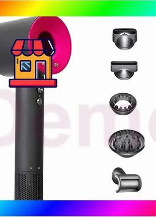 Bs фен с 5 best mix разными насадками для сушки и укладки hair dryer fan серо-розовый bas77/n