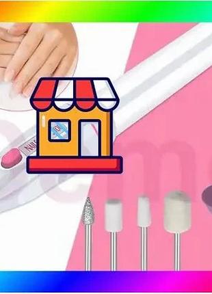 Bs фрезер для манікюру, best mix набір для манікюру та педикюру beauty 2 батарейки типу аа bas77/n