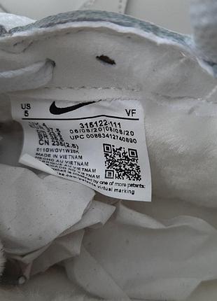 Nike air force 1 mid triple white білі високі шкіраштучне хутро топ (ліцензія)
