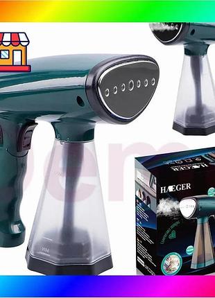 Bs отпариватель для одежды best mix haeger 1277 - 1600 вт bas77/n