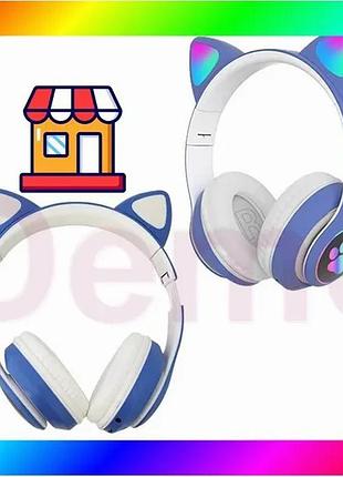 Bs бездротові навушники cat best mix stn-28 / гарнітура з мікрофоном fm радіо bluetooth синій bas77/n