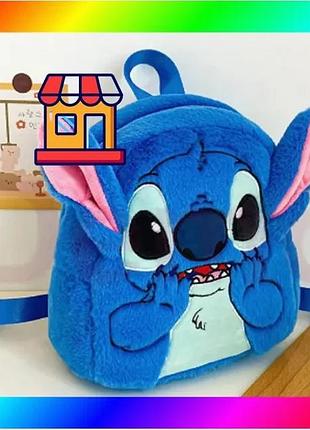 Bs плюшевый рюкзак стич best mix disney fairy stitch мягкий детский рюкзак с ушками и мордочкой синий bas77/n