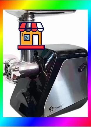 Bs електром'ясорубка соковитискач domotec best mix ms 2022 м'ясорубка 2800w bas77/n