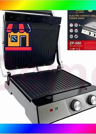 Bs гриль електричний притискний best mix zepline 3500w зі знімними пластинами контактний bas77/n