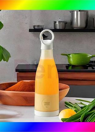 Bs мини блендер mini best mix juice для смузи, портативный, в форме бутылки, 300 мл. bas77/n