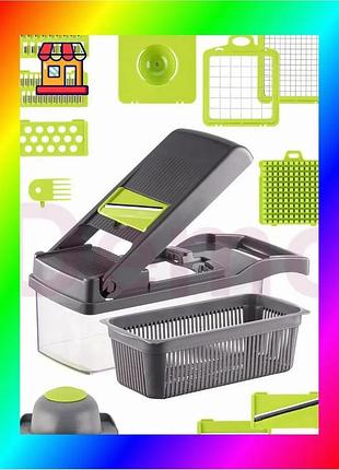 Bs многофункциональная овощерезка safe best mix slice mandoline 16 в 1 bas77/n