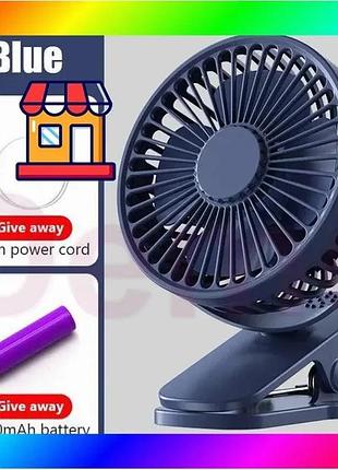 Bs вентилятор аккумуляторный fan-af01 best mix с usb с прищепкой 3 скорости, 360 градусов bas77/n